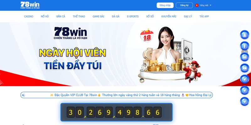 Một số câu hỏi thường gặp và lời giải đáp từ 78WIN